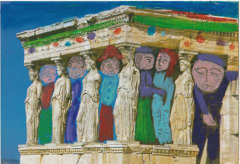 1214 Athen, 2024